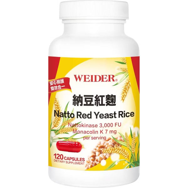 納豆紅麴推薦品牌 2. 威德 納豆紅麴膠囊