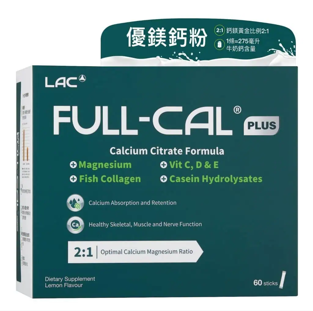 檸檬酸鈣推薦：LAC 優鎂鈣 PLUS