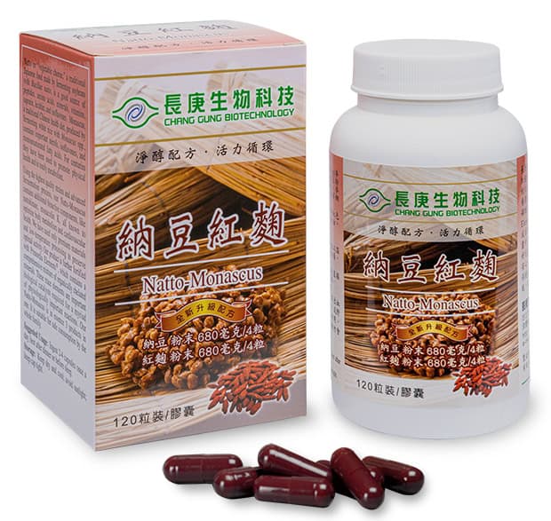 納豆紅麴推薦品牌 4. 長庚生物科技 納豆紅麴膠囊