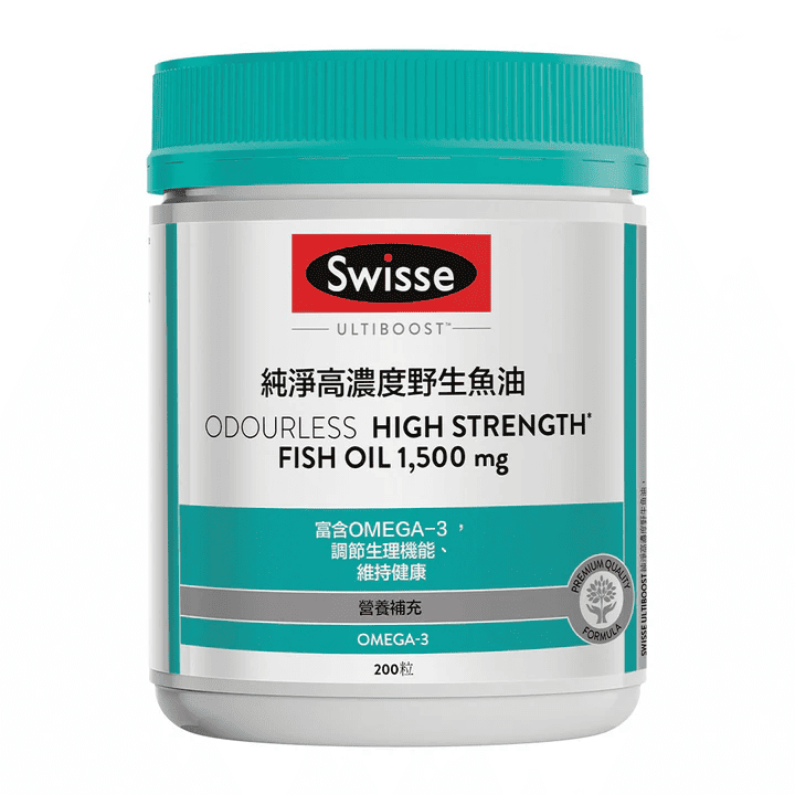 美澳魚油推薦 5：魚油推薦：SWISSE 純淨高濃度野生魚油