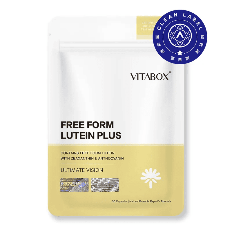 葉黃素推薦:VITABOX 7合1美國FloraGLO®游離型葉黃素+玉米黃素+雙重花青素