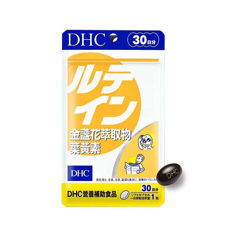 葉黃素推薦:DHC 金盞花萃取物葉黃素
