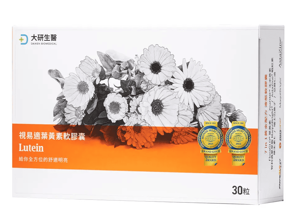 葉黃素推薦:大研生醫 視易適葉黃素